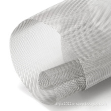 High Quality 304 Stainless Steel Wire Cloth